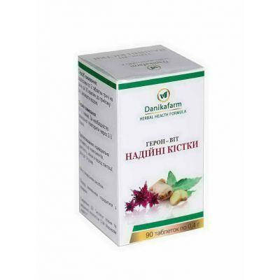 

Герон-вит НАДЕЖНЫЕ КОСТИ таблетки 90 шт по 0.4 г