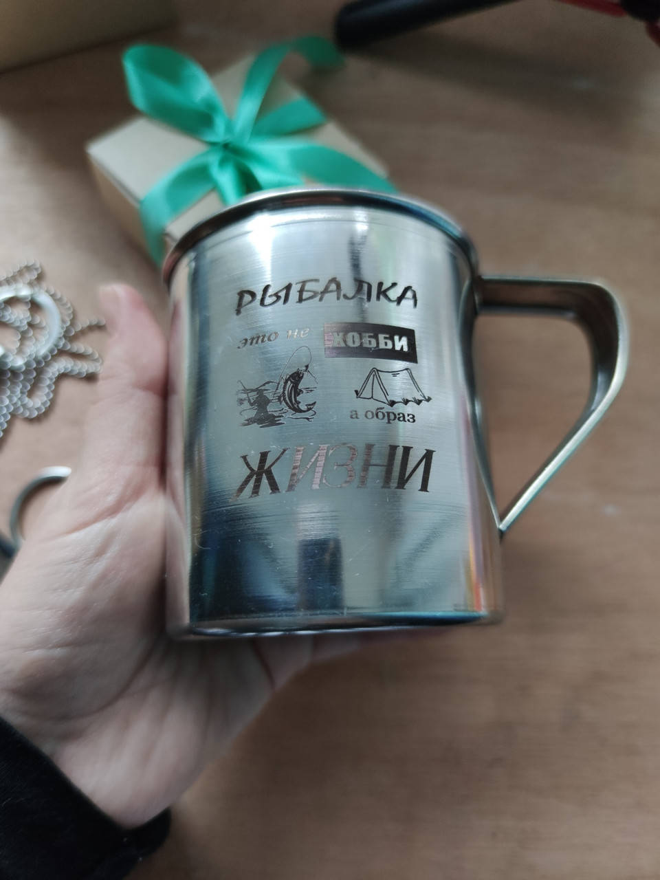

ПОДАРОК НА ДЕНЬ ЗАЩИТНИКА УКРАИНЫ. МЕТАЛЛИЧЕСКАЯ КРУЖКА С ГРАВИРОВКОЙ ПОД ЗАКАЗ, Серый