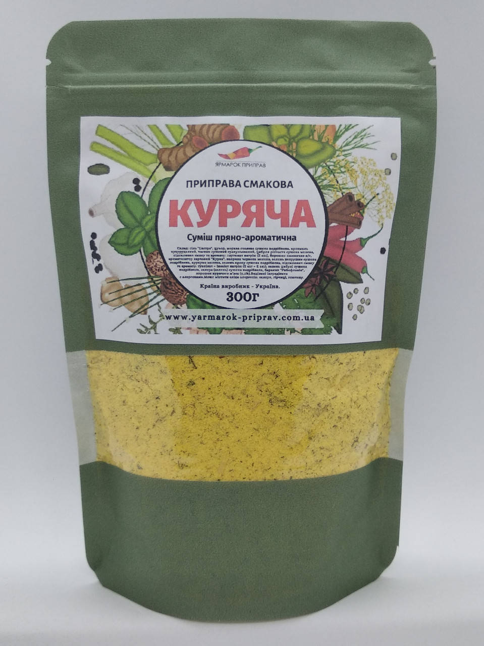 

Приправа вкусовая "Куриная", 300г