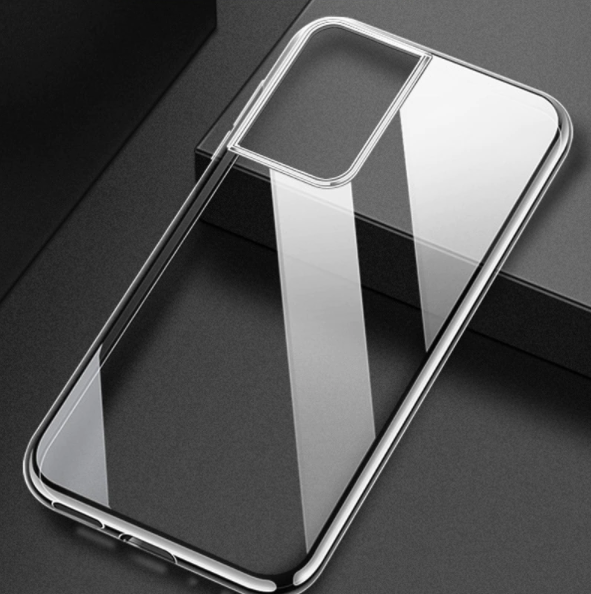 

Ультратонкий 0,3 мм чехол для Samsung Galaxy A32 прозрачный, Серый
