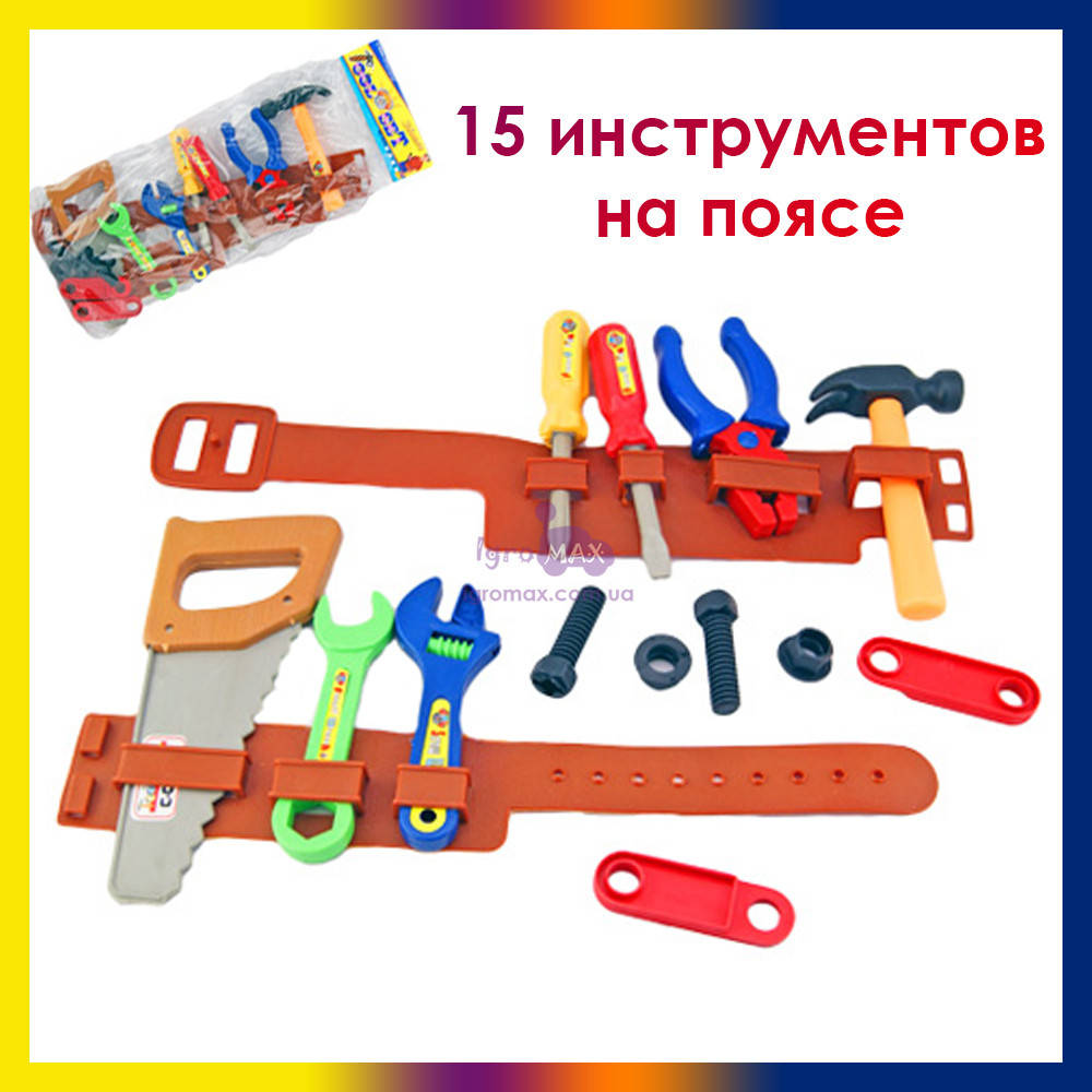 

Детский игровой набор инструментов на поясе для мальчиков 899B, строительный пояс с игрушечными инструментами