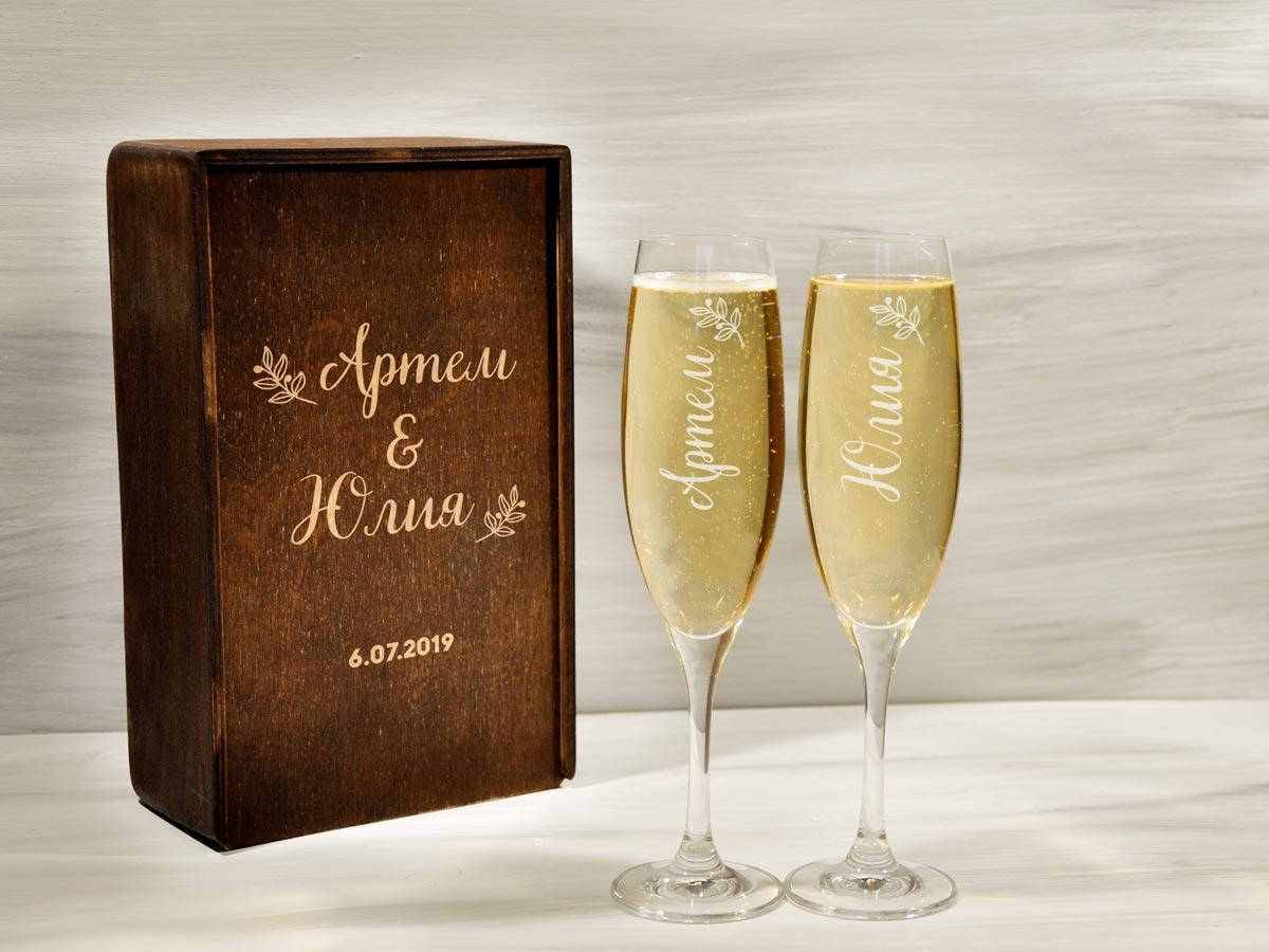 

Свадебные бокалы для шампанского с инициалами 2 бокала по 200 мл + Деревянная коробка