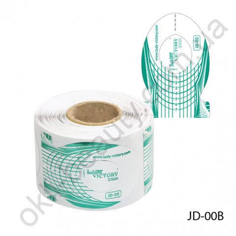 

Универсальные одноразовые формы JD-00 (бумажные, на клейкой основе), 150 штук