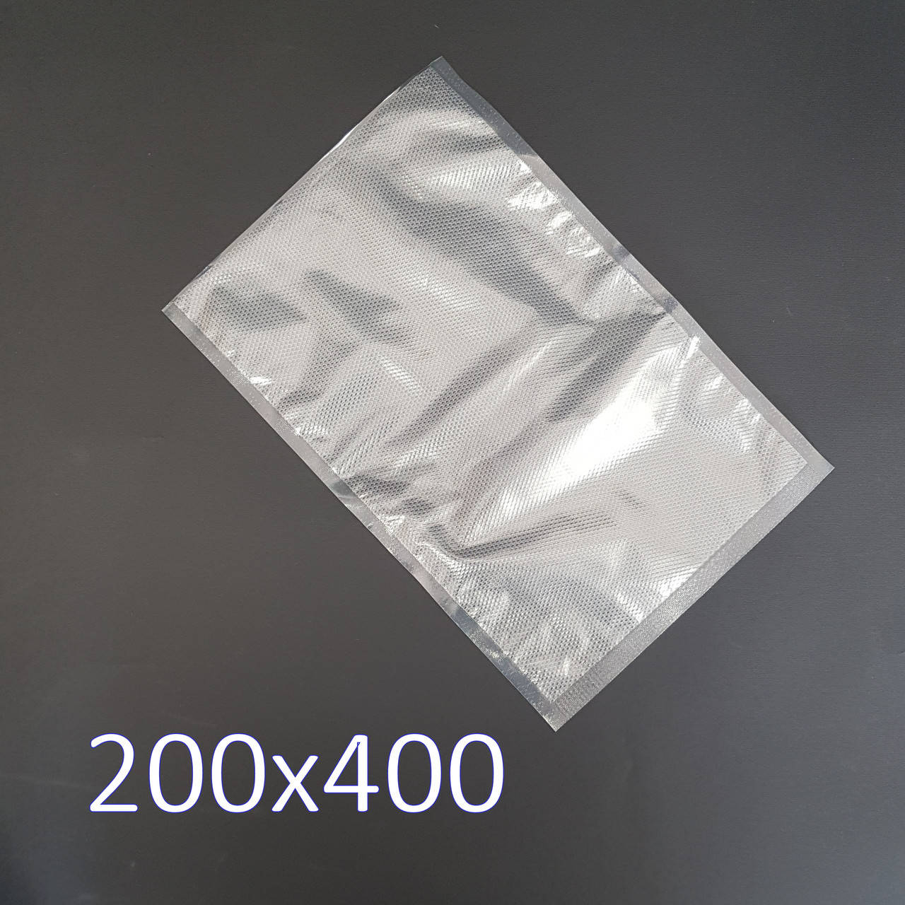 

Вакуумные пакеты рифленые 200x400 мм, 65 мкм (100 шт), Прозрачный