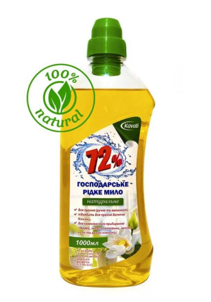 

Рідке господарське мило КAVATI 1 л