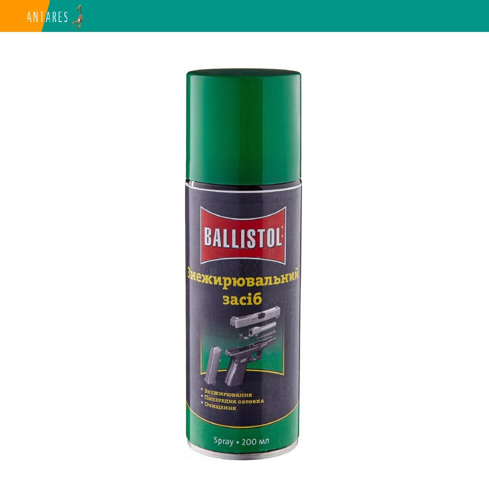

Обезжириватель Ballistol Robla Kaltentfetter 200 мл спрей Баллистол Робла (23360)