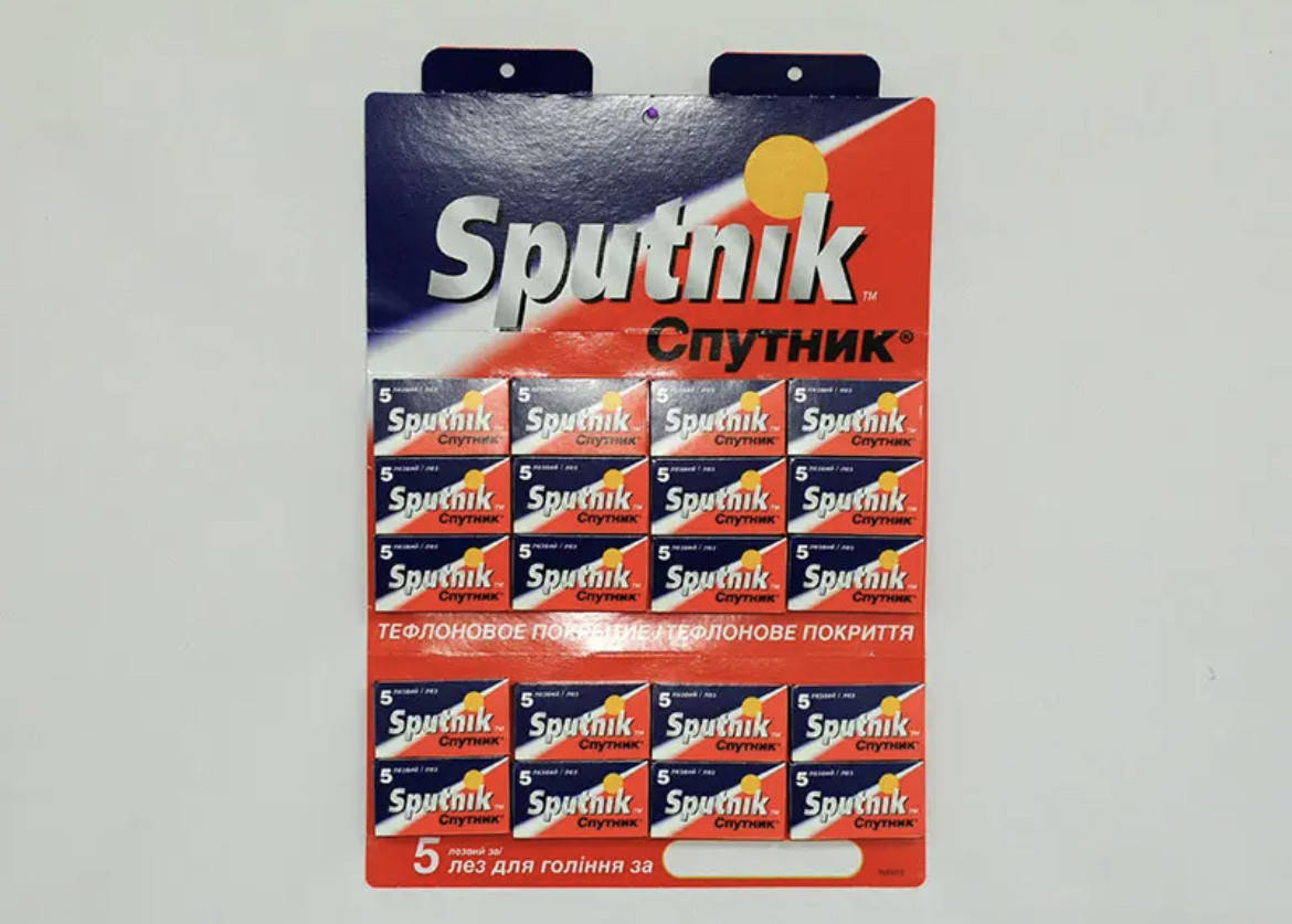 

Леза для гоління Sputnik(Супутник)100шт
