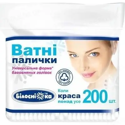

Палочки ватные 200 штук