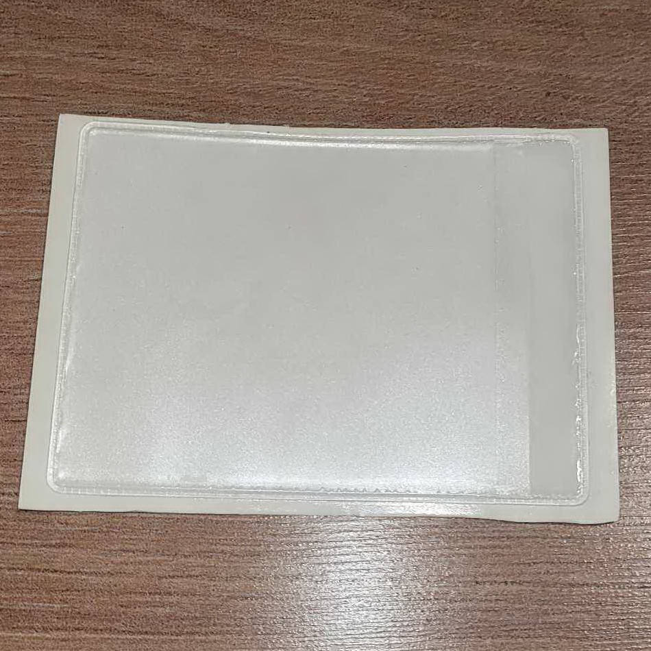 

Карман прозрачный для талона страховки