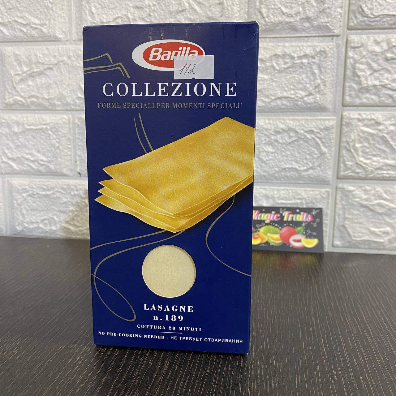 

Barilla Collezione Лазанья 500 г