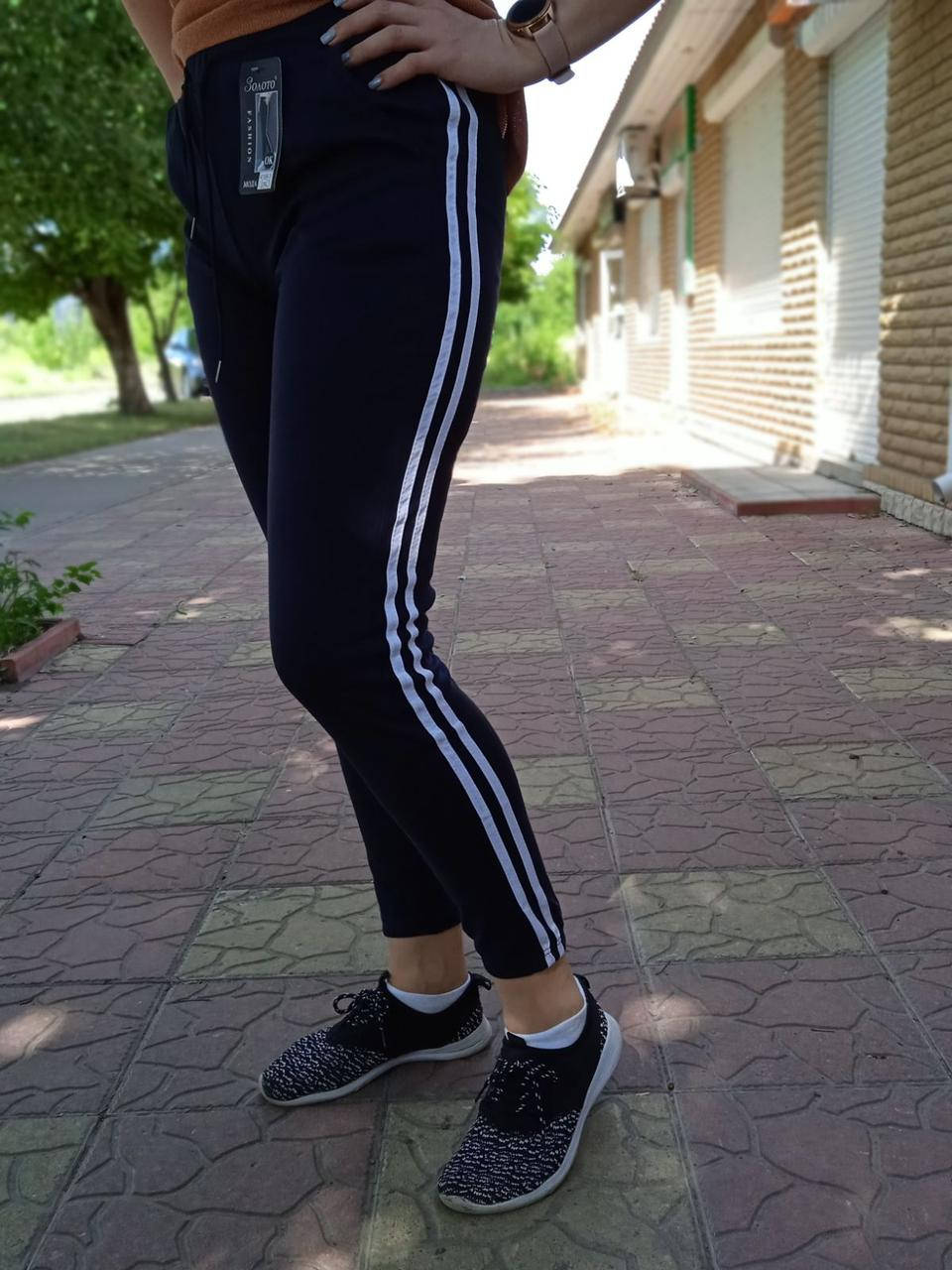 

Женские спортивные штаны "Золото" 2 кармана Art: 789-1 2XL(48-50)Сині