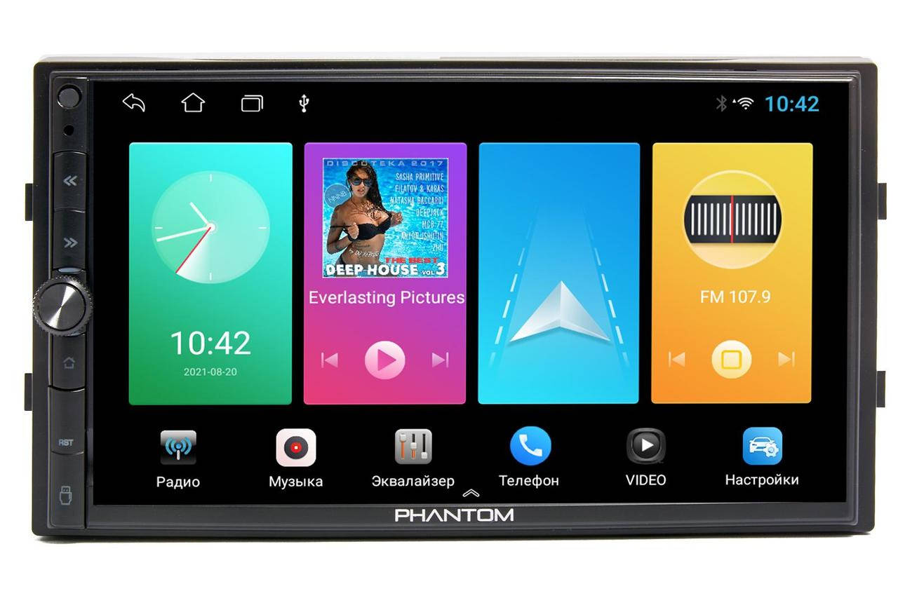 

Автомагнитола 2Din PHANTOM DVA-7105
