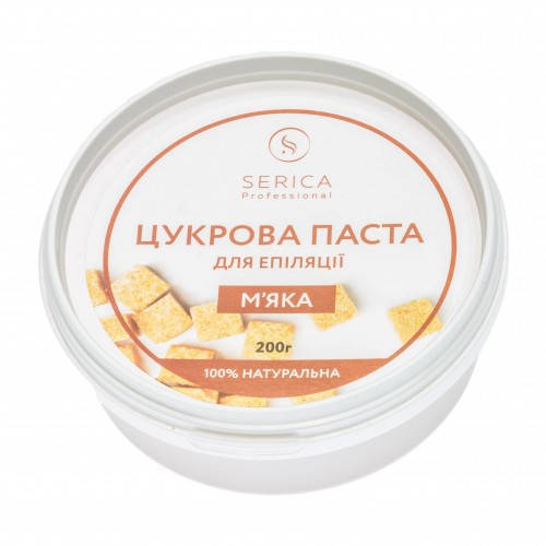 

Паста сахарная Serica для шугаринга Мягкая 200гр.