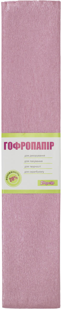 

Папір гофра 2м х50см 20% "1В" №705417 (перлам. рожевий)(10)
