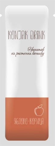 

Напиток из растения коньяку Shirataki "Яблоко-Корица" (13,3 грамм)