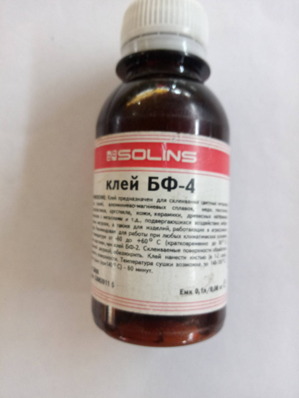 

Клей БФ-4 Solins 100 мл