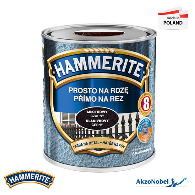 

Эмаль - краска молотковая Hammerite, Чёрный, 2.5л