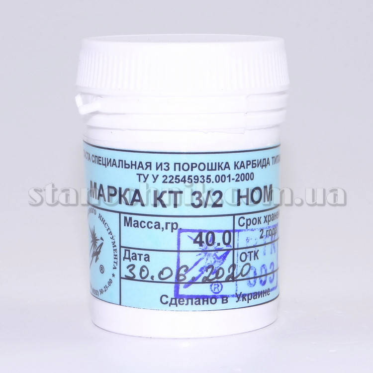 

Паста карбид титана КТ 3/2 НОМ 40 г