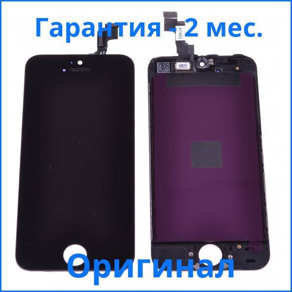 

Оригинальный дисплей iPhone 5S черный (LCD экран, тачскрин, стекло в сборе)