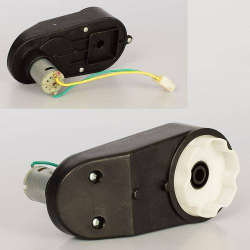 

Редуктор в сборе с мотором для электромобиля M 4299-GEAR BOX