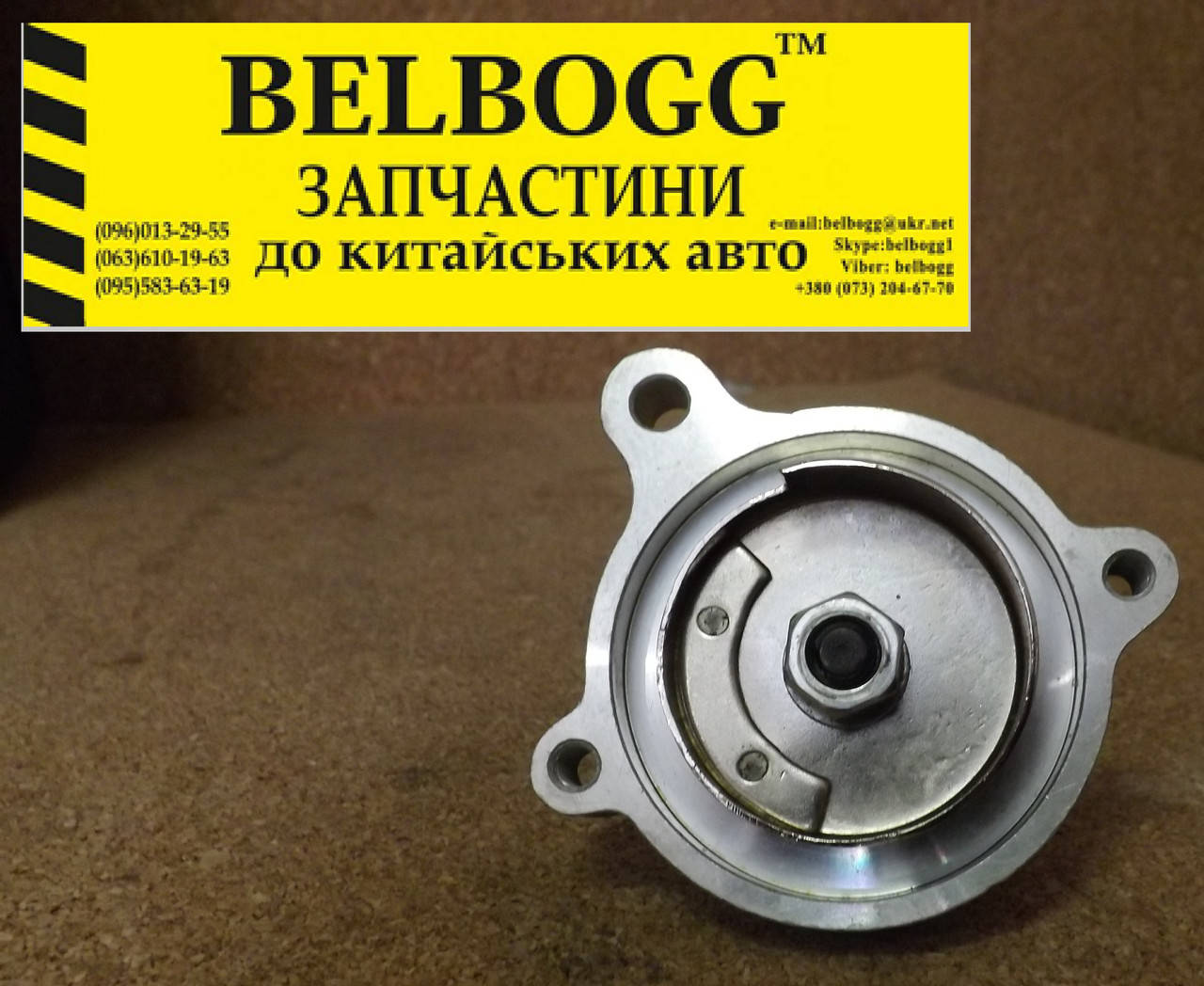 

Датчик положения распредвала\холла (механич часть) Geely CK, Джили СК, Otaka