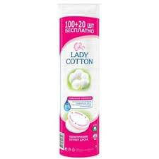 

Диски ватные косметические Lady Cotton 100шт+ 20шт. (35шт/ящ)
