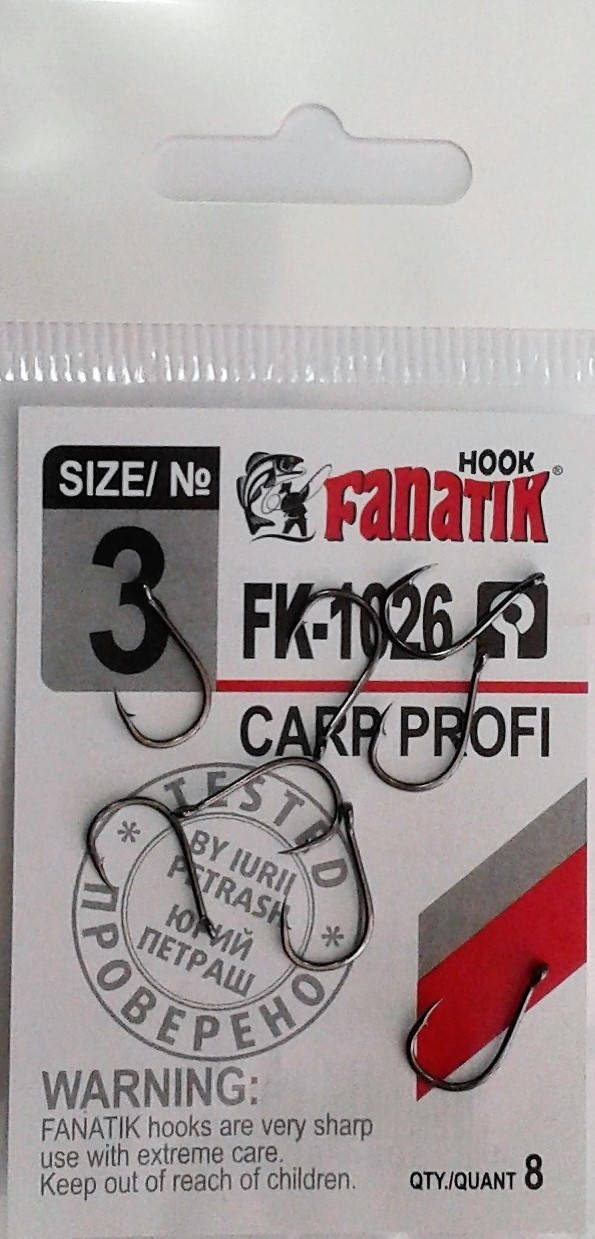 

Крючок Fanatik CARP PROFI FK-1026 №3