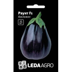 

Семена Баклажан Раунт F1, 10 семян Yuksel seeds LedaAgro