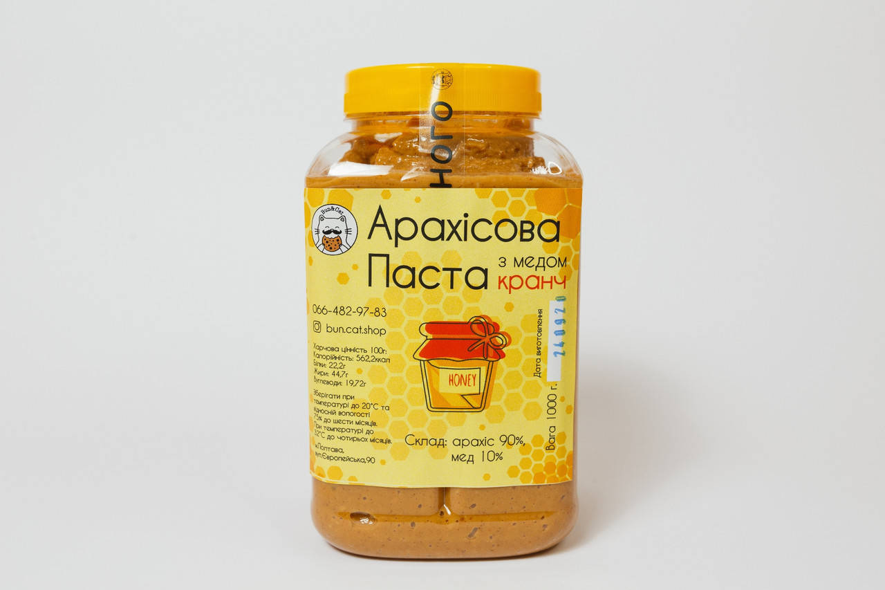 

Арахисовая паста с медом кранч 1кг