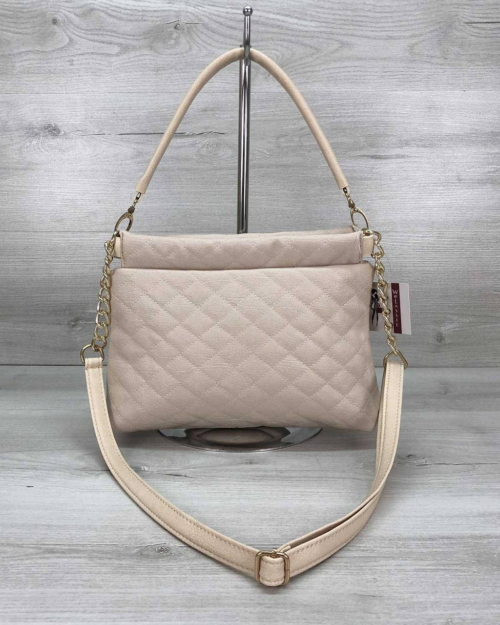 

Стильная стеганая сумка бежевая через плечо маленькая Ava (Украина), Бежевый