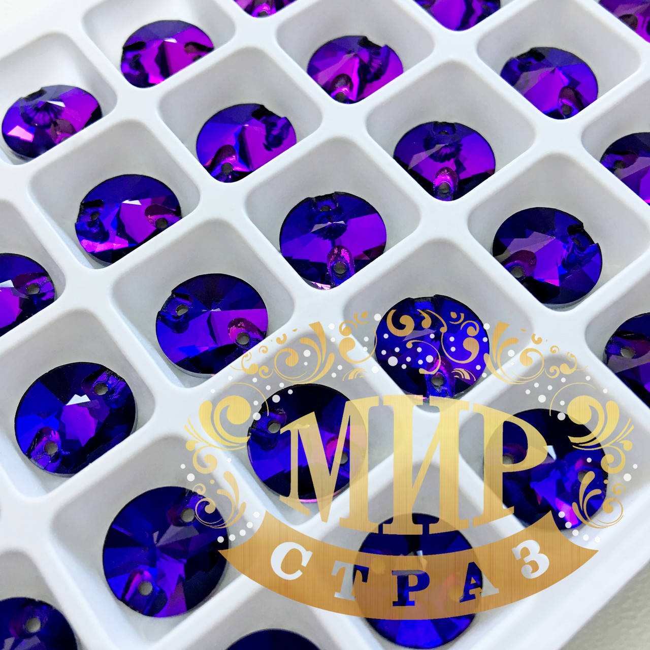 

Пришивные камни Lux 16мм, форма-риволи, цвет Heliotrope, 1шт