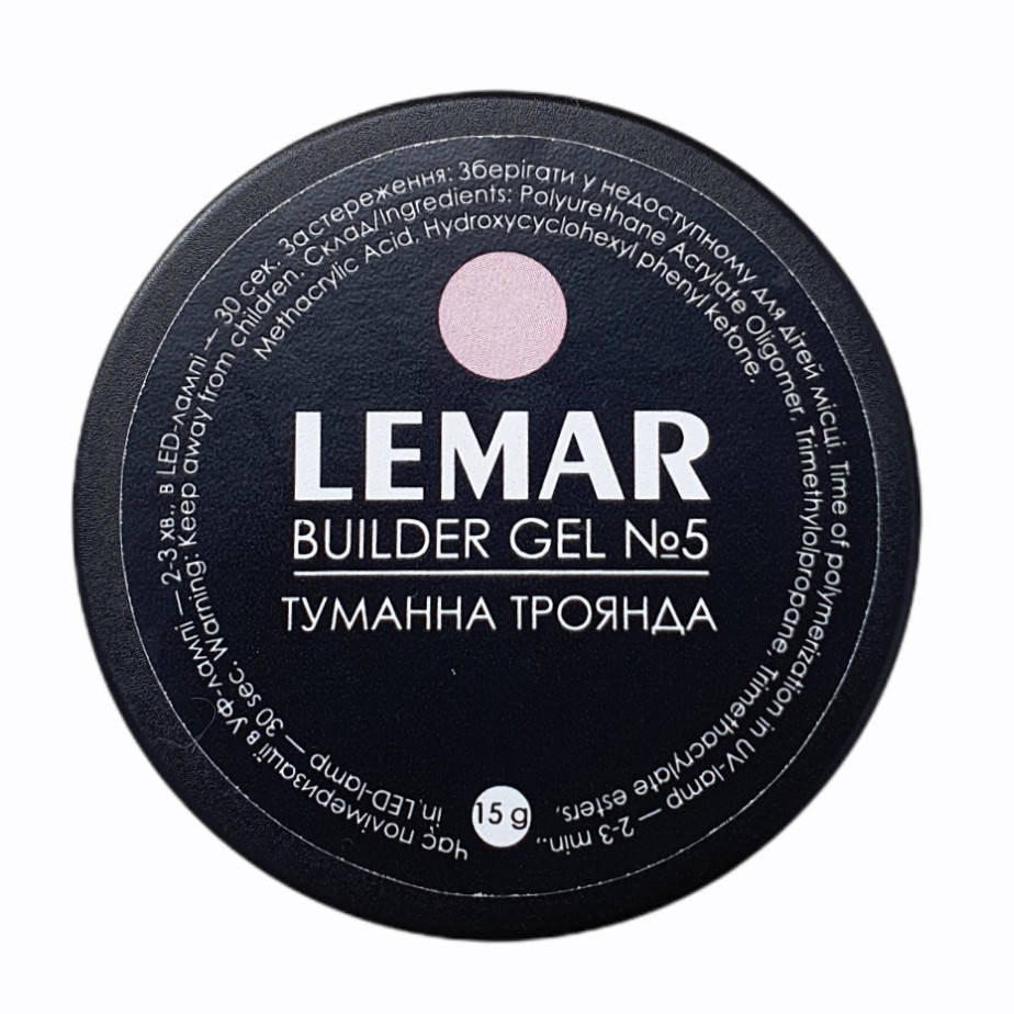 

Builder Gel Lemar гель №5, 15 мл