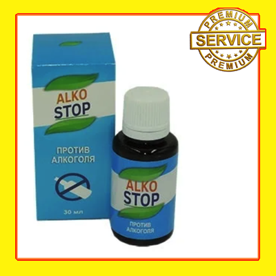 

Средство от алкоголизма АлкоСтоп капли от алкголя Alko Stop