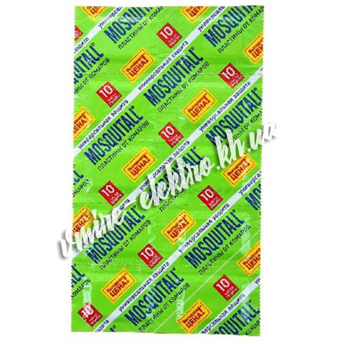 

Пластины от комаров MOSQUITALL Универсальная защита, 10 шт