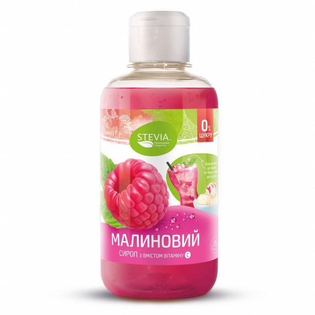 

Сироп без сахара Stevia Малина, 250 г