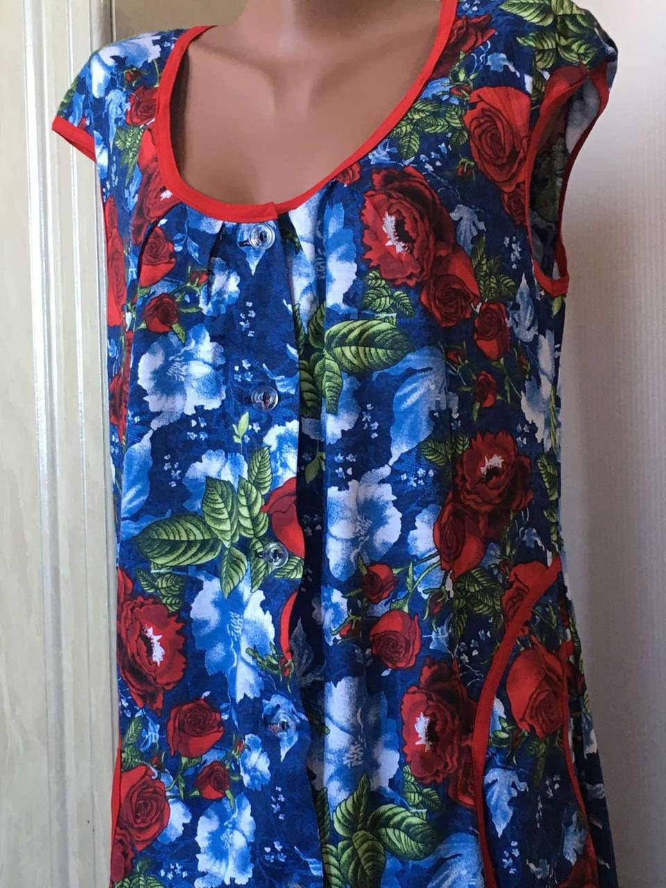 

Халат женский трикотажный на пуговицах. Хлопок. Украина. 52-54 р., Разные цвета