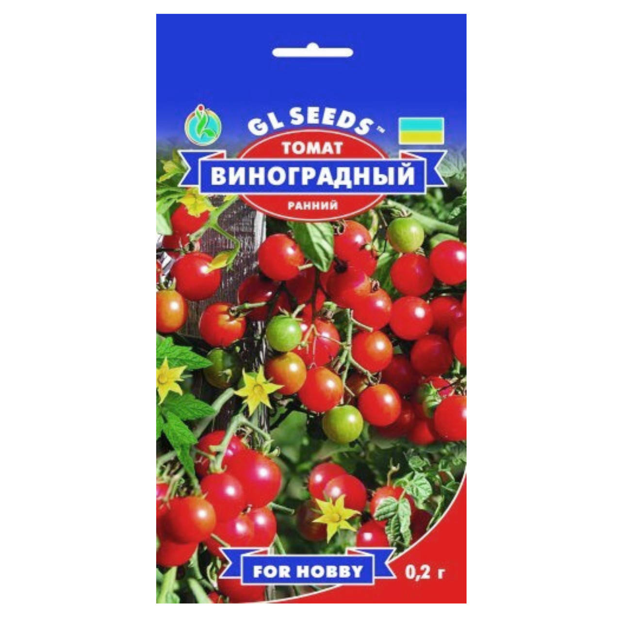 

Томат Виноградный 0.2 г Gl Seeds