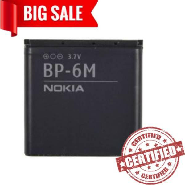 

АКБ "АА-класс" под оригинал Nokia BP-6M (3250/6233)