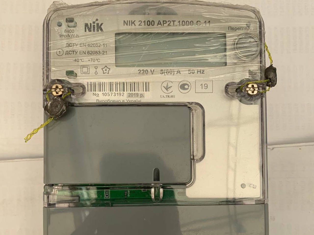 

Nik 2104.AP2T.1000.C.11 5-60А однофазный тарифный счётчик