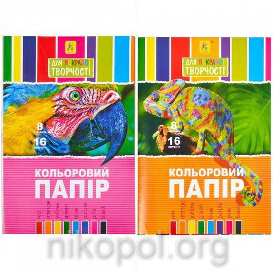 

Цветная бумага для аппликаций 16 листов А4/А3 "Коленкор" (глянцевая обложка)