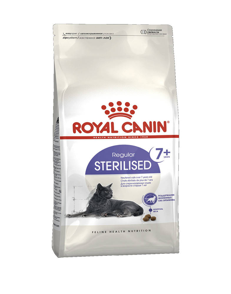 

Royal Canin Sterilised 7+ 1.5 кг