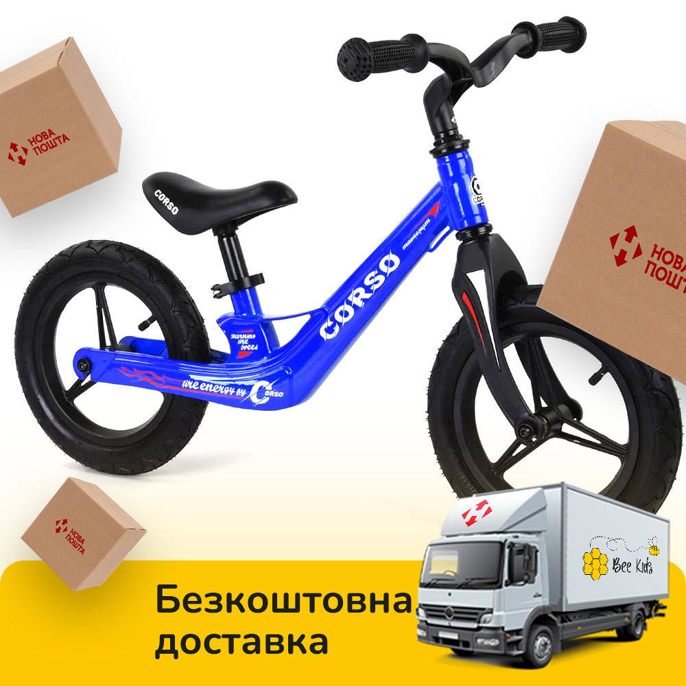 

Детский беговел 12 дюймов (надувн.колеса, магниевая рама) Corso 39182 Синий