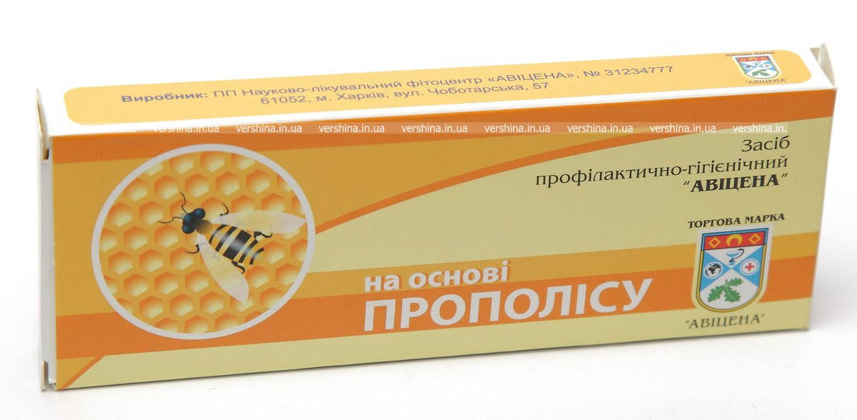 

Свечи на основе прополиса Авиценна 10 шт