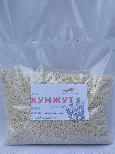 

Кунжут, 200г