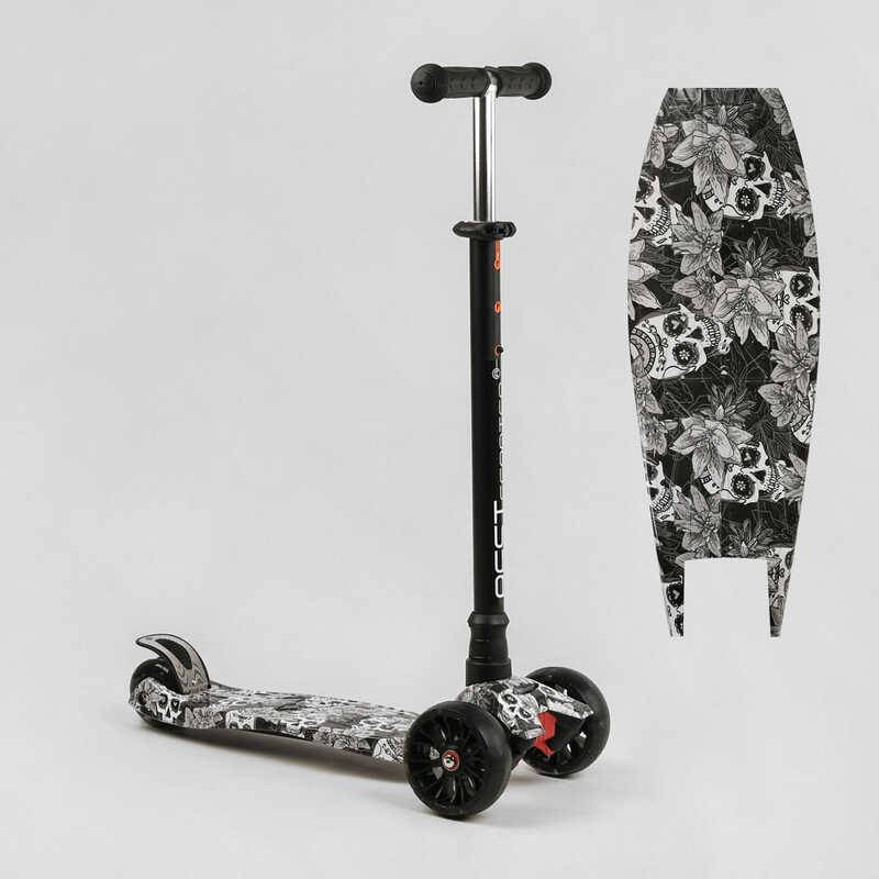 

Самокат детский трехколесный с подсветкой Best Scooter MAXI Skulls Muerte S - 12208