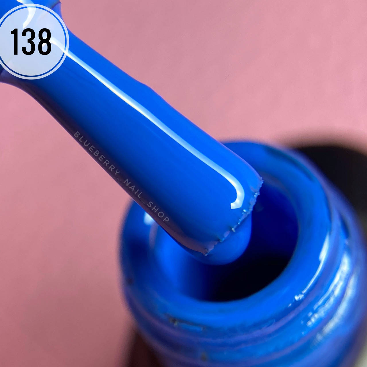 

Гель-лак Nice for you № 138, 8.5мл