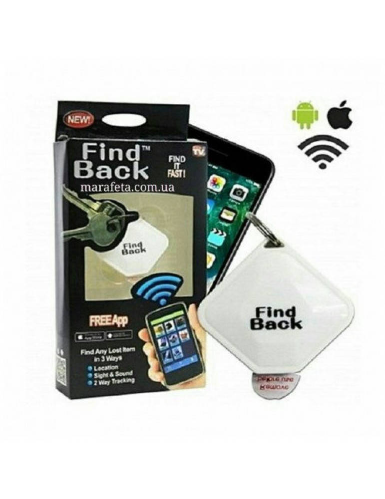 

Электронный Bluetooth брелок для поиска ключей Find Back f, Белый