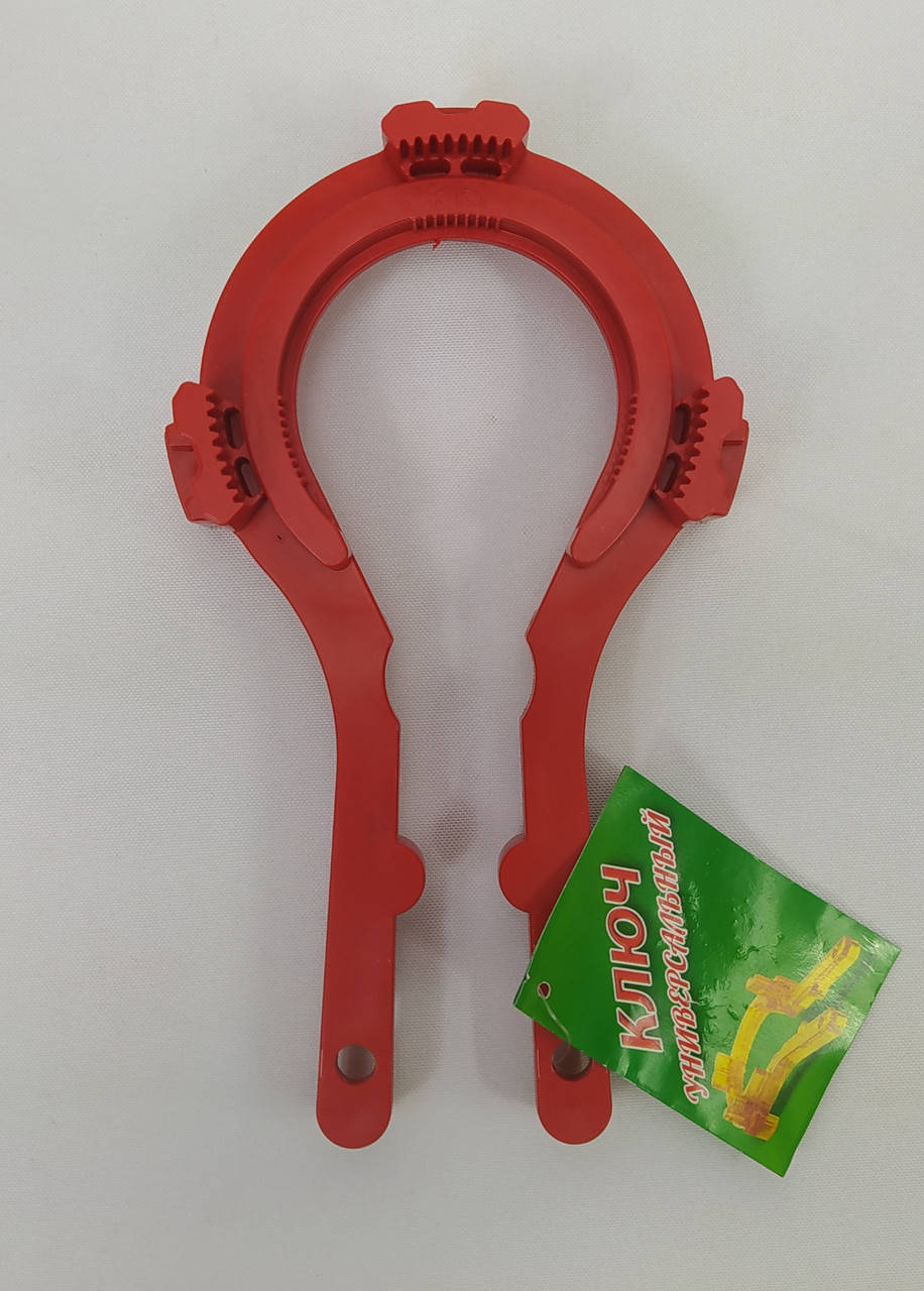 

Открывалка для закатанных банок., Красный