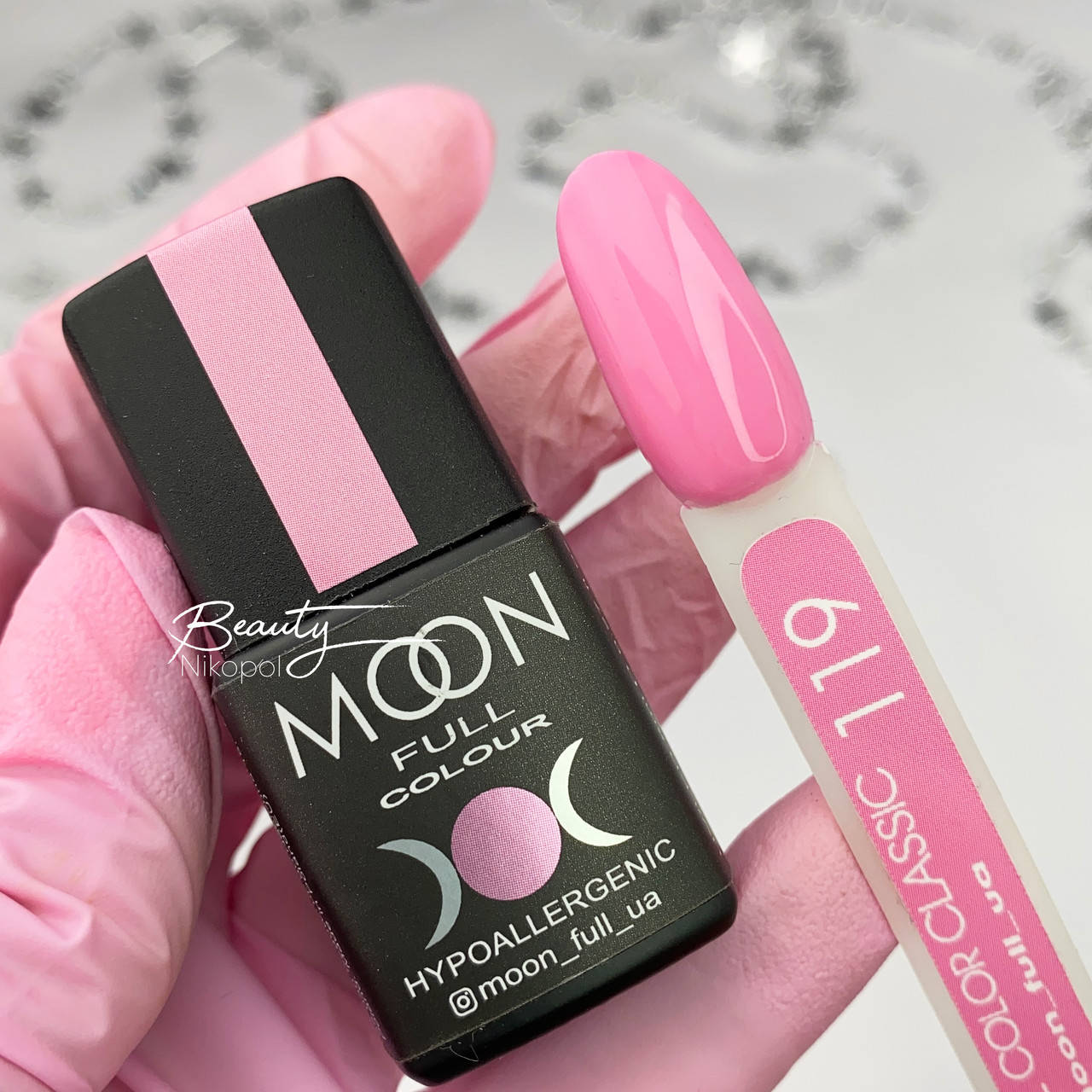 

Гель-лак Moon Full №119 светло-розовый, 8мл.