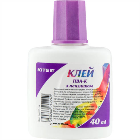 

Клей ПВА 40 мл. Kite, с кисточкой K17-134